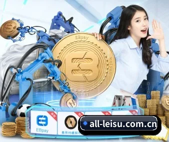 雷速官网的方向